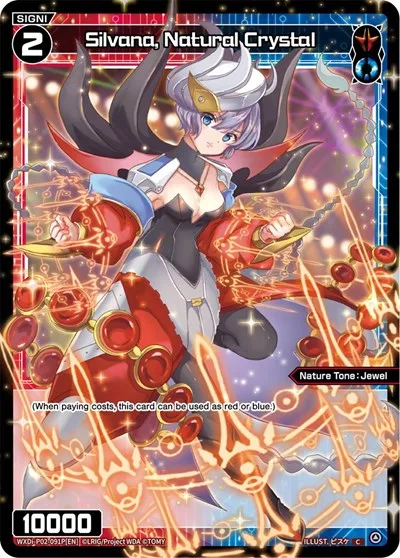 Silvana, Natural Crystal (Parallel Foil)