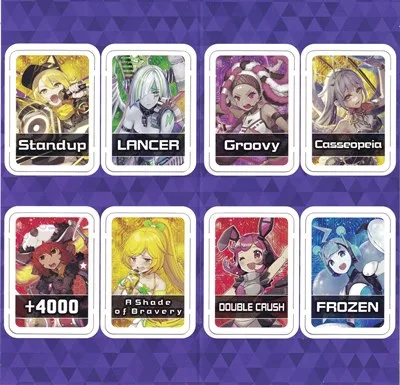Changing Diva Punch Card Token Sheet