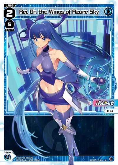 Rei, On the Wings of Azure Sky