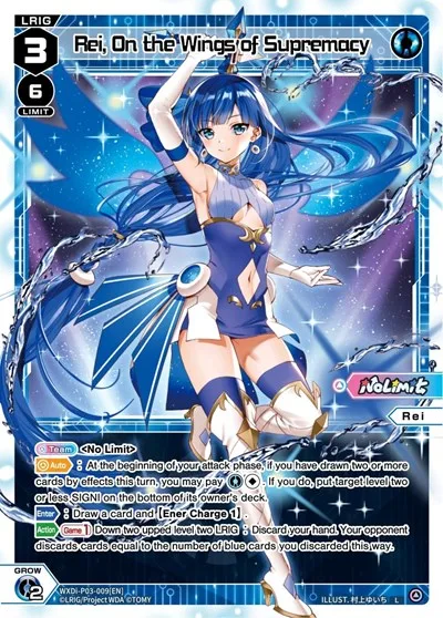 Rei, On the Wings of Supremacy