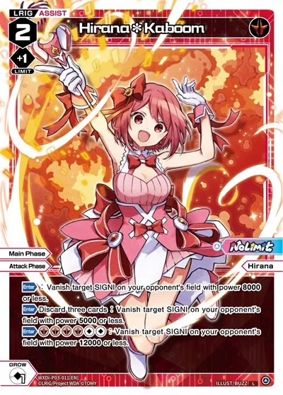 Hirana*Kaboom