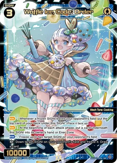 Waffle Ice, Code: Order