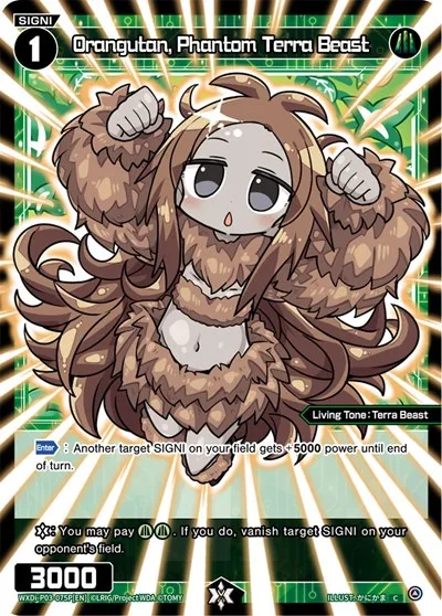 Orangutan, Phantom Terra Beast (Parallel Foil)