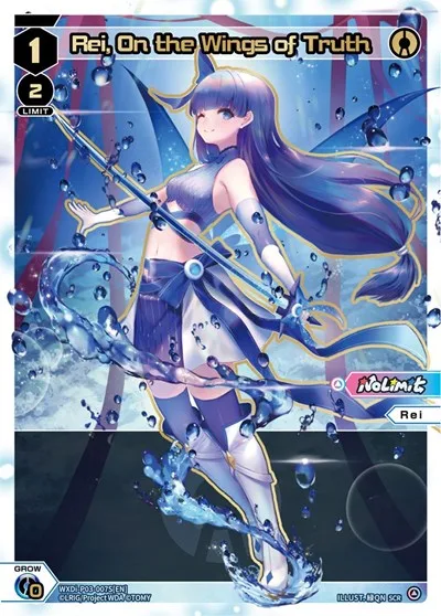 Rei, On the Wings of Truth (SCR)