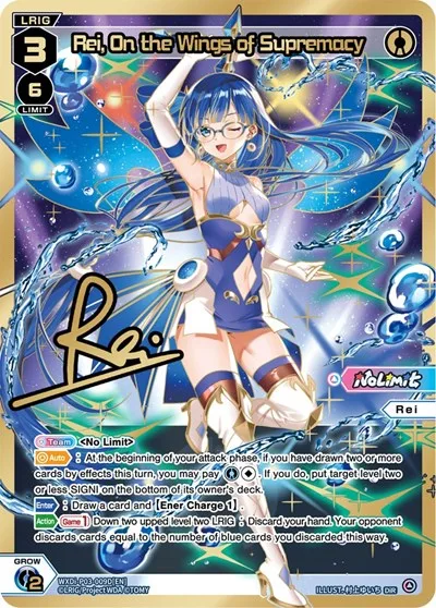Rei, On the Wings of Supremacy (DiR)