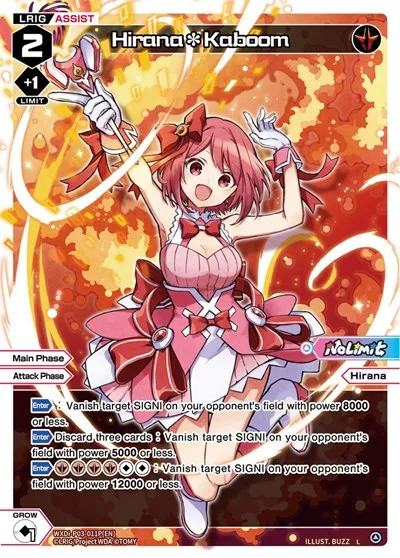 Hirana*Kaboom (Parallel Foil)