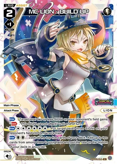MC LION - BUILD UP (Parallel Foil)