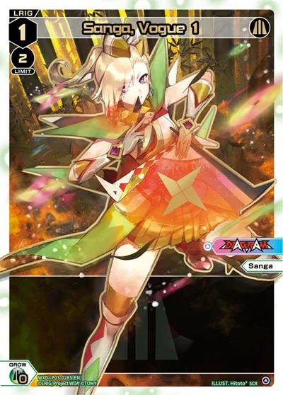 Sanga, Vogue 1 (SCR)
