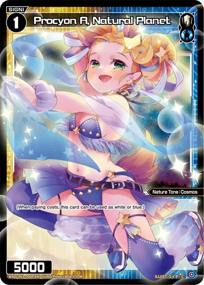 Procyon A, Natural Planet (Parallel Foil)