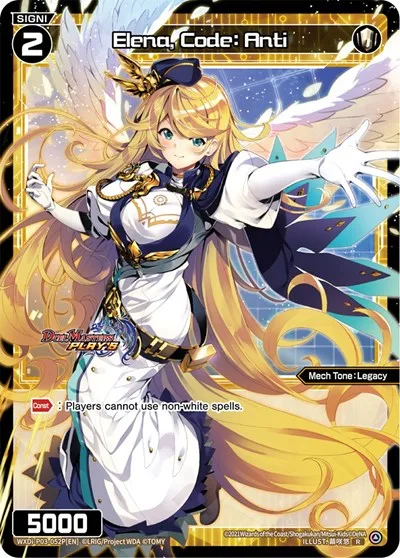 Elena, Code: Anti (Parallel Foil)