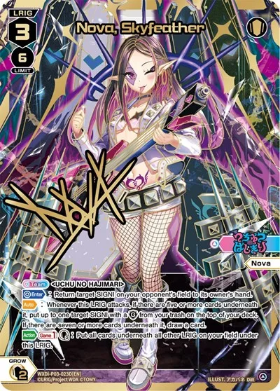 Nova, Skyfeather (DiR)