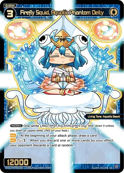 Firefly Squid, Aquatic Phantom Deity