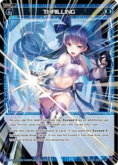 THRILLING (Parallel Foil)