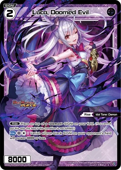 Luca, Doomed Evil (Parallel Foil)