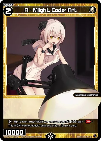 R - Mlight, Code: Art