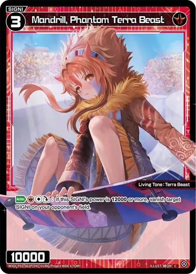 Mandrill, Phantom Terra Beast (Parallel Foil)