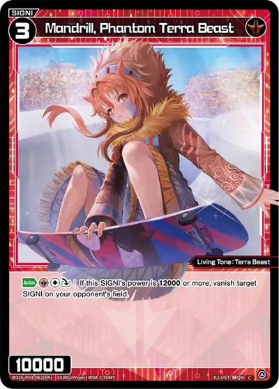 Mandrill, Phantom Terra Beast