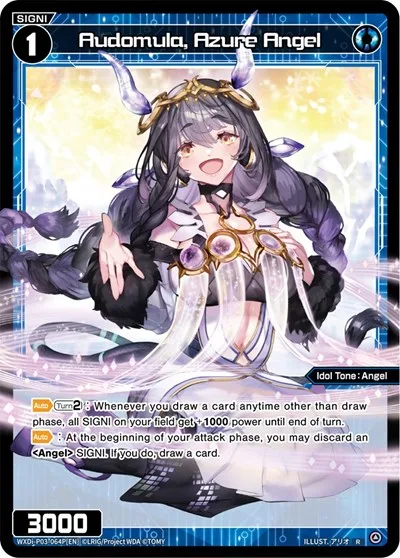 Audomula, Azure Angel (Parallel Foil)