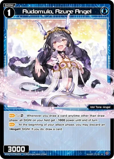 Audomula, Azure Angel