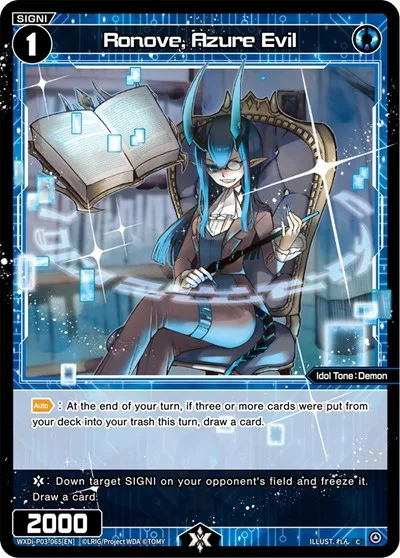 Ronove, Azure Evil
