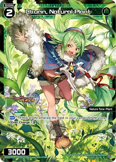 Churin, Natural Plant (Parallel Foil)