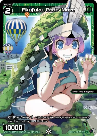 Akufuku, Code: Maze (Parallel Foil)