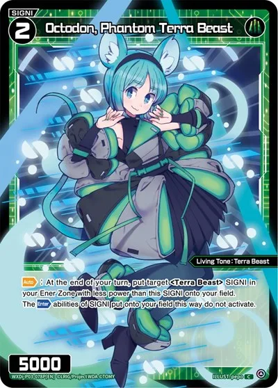 Octodon, Phantom Terra Beast (Parallel Foil)