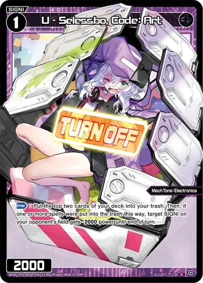U - Selessbo, Code: Art (Parallel Foil)