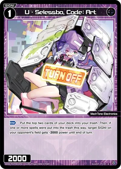 U - Selessbo, Code: Art