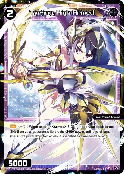 Tyrfing, High Armed (Parallel Foil)