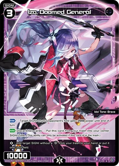 Izo, Doomed General (Parallel Foil)