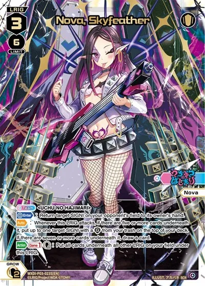 Nova, Skyfeather (SCR)