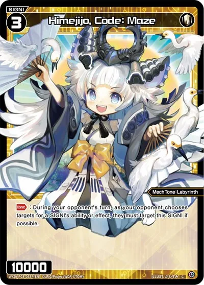 Himejijo, Code: Maze (Parallel Foil)