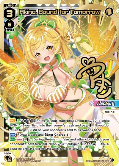 Akino, Bound for Tomorrow (DiR)