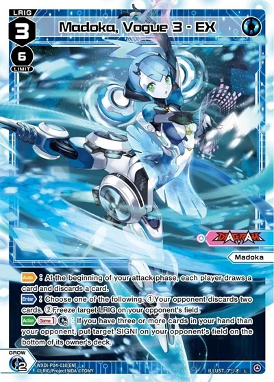 Madoka, Vogue 3 - EX