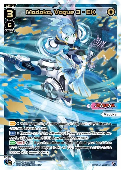 Madoka, Vogue 3 - EX (SCR)