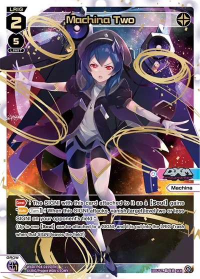Machina Two (SCR)