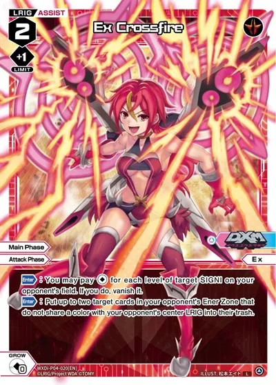 Ex Crossfire