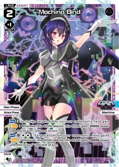 Machina Bind