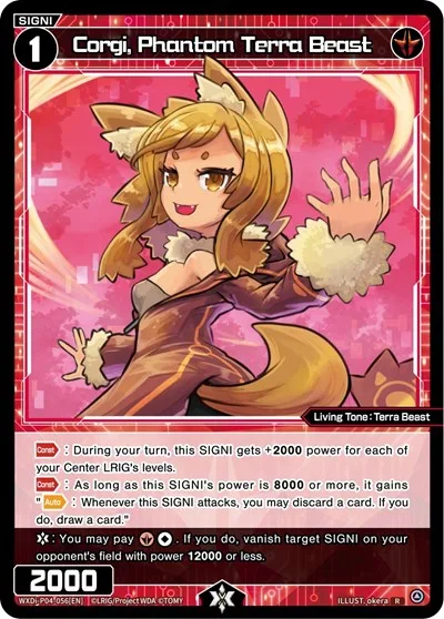 Corgi, Phantom Terra Beast