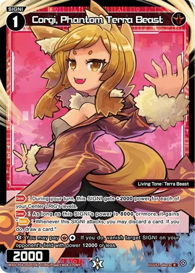 Corgi, Phantom Terra Beast (Parallel Foil)