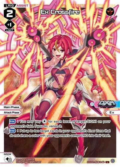 Ex Crossfire (Parallel Foil)