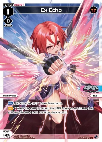 Ex Echo (Parallel Foil)