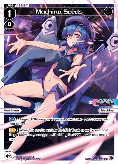 Machina Seeds (Parallel Foil)