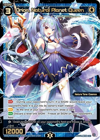 Orion, Natural Planet Queen