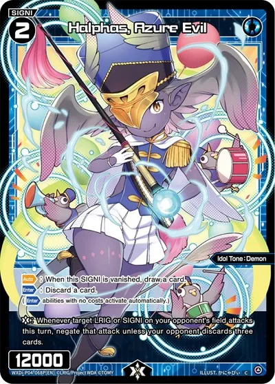 Halphas, Azure Evil (Parallel Foil)