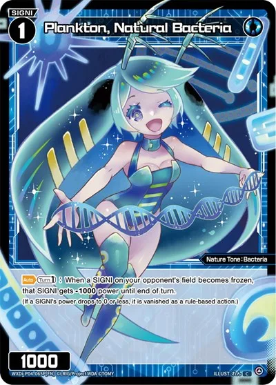 Plankton, Natural Bacteria (Parallel Foil)