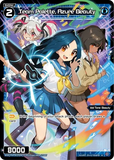 Team Palette, Azure Beauty (Parallel Foil)