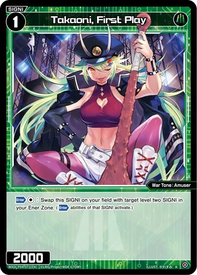 Takaoni, First Play