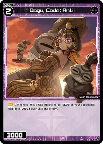 Dogu, Code: Anti